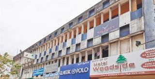 Woodside Ξενοδοχείο Μπανγκαλόρ Εξωτερικό φωτογραφία